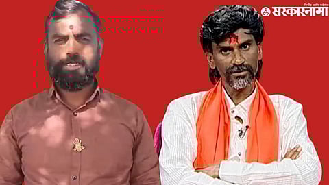 Baburao Walekar, Manoj Jarange Patil