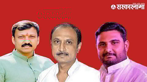 Omraje Nimbalkar, Suresh Birajdar, Dhananjay Sawant