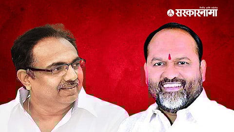 Jayant Patil, Mahadev Jankar