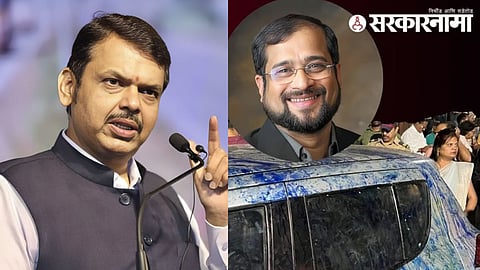 Devendra Fadnavis and Nikhil Wagle Attack News