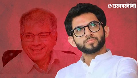 Aaditya Thackeray