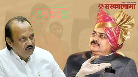 Ajit Pawar-Harshvardhan Patil