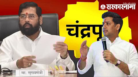 Eknath Shinde and Shrikant Shinde