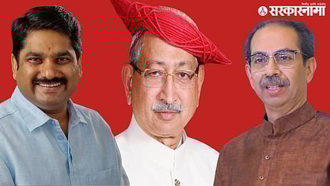 Satej Patil, Shahu Chhatrapati Maharaj, Udhav Thackeray