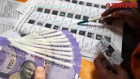 Election Spending Limits