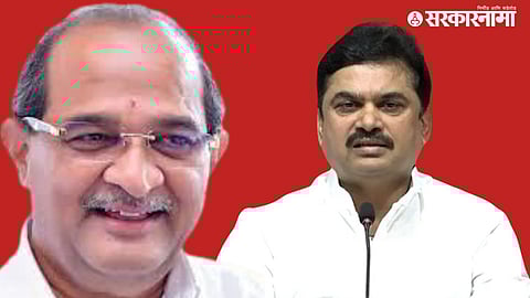 Radhakrishna Vikhe Patil, Ram Shinde