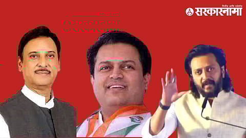 Diliprao Deshmukh, Amit Deshmukh, Ritesh Deshmukh