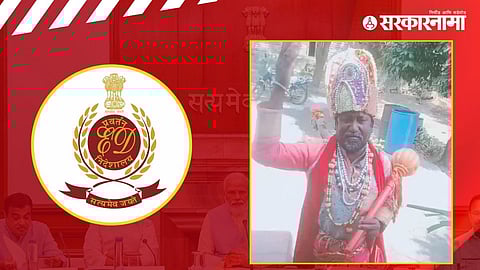 Street Artist in Yavatmal.