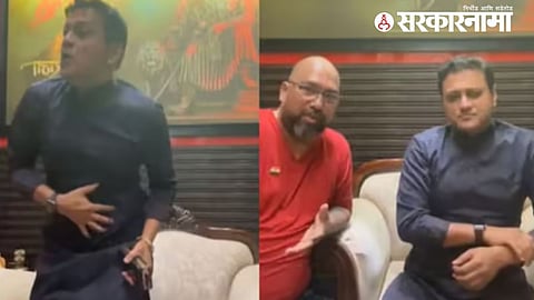 Abhishek Ghosalkar Case