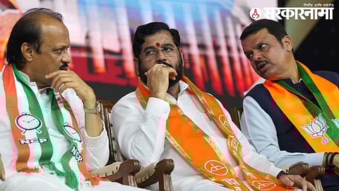 ajit pawar eknath shinde devendra fadnavis