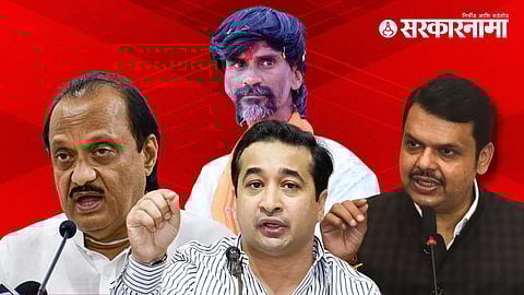 Ajit Pawar, Nitesh Rane, Manoj Jarange Patil, Devendra Fadnavis