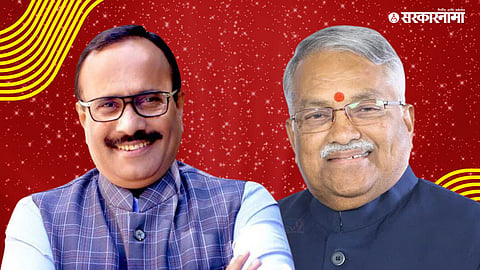 Atul Save, Chandrakant Khaire