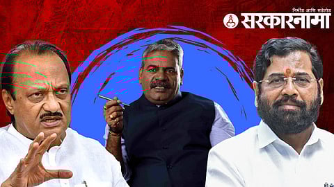 Ajit Pawar Shivajirao Adhalarao Patil Eknath Shinde