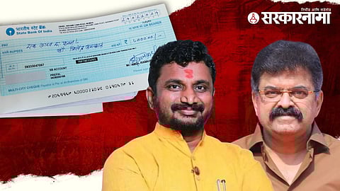 Amol Mitkari & Jitendra Awhad.