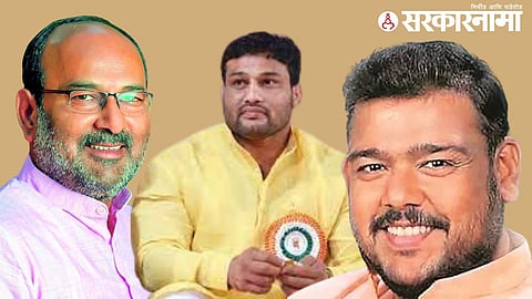 Sanjay Patil-Chandrahar Patil-Vishal Patil