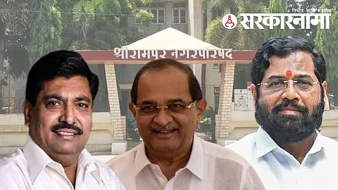 lahu kande radhkrishna vikhe patil eknath shinde
