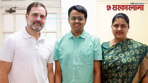 Rahul Gandhi, Pradnya Satav