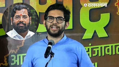 Aditya Thackeray