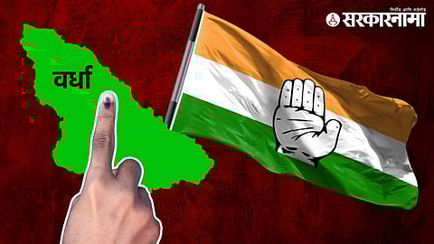 Wardha Lok Sabha Election