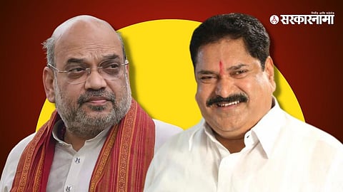Amit Shah and MP Sanjay Mandlik