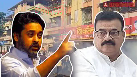 Nilesh Rane, Bhaskar Jadhav