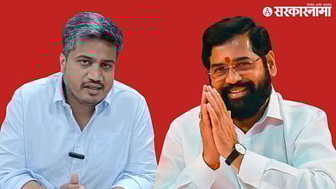 Rohit Pawar, Eknath Shinde