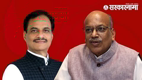 Ranjit Patil & Sanjay Dhotre.