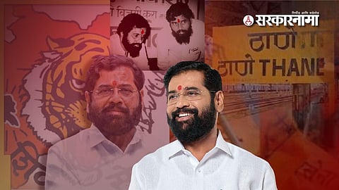 Eknath Shinde Birthday : भाजपला वैतागून एकनाथ शिंदेंनी भरसभेतच उद्धव ठाकरेंकडे राजीनामा देऊन टाकला...