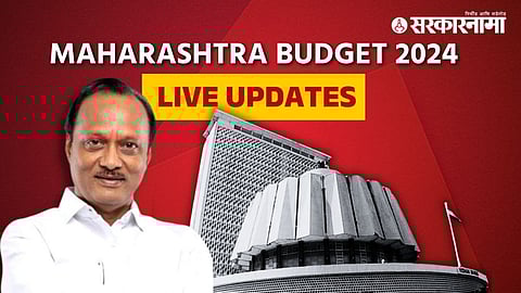 Maharashtra Budget 2024 Live