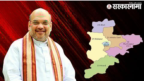 Amit Shah in Akola.