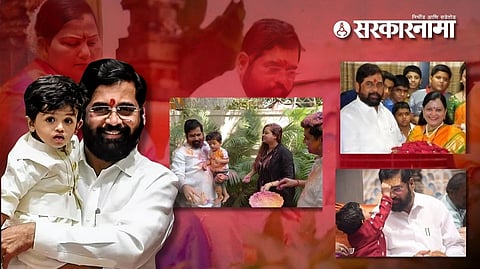 Eknath Shinde Birthday