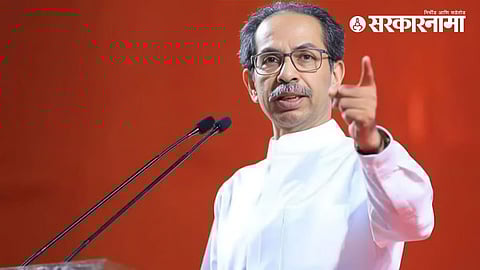 Uddhav Thackeray