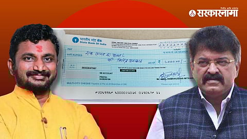 Amol Mitkari and Jitendra Awhad