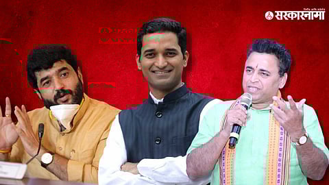 Murlidhar mohol, jagdish mulik, sunil deodhar