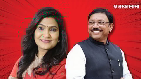 Bhavna Gawali & Sanjay Deshmukh