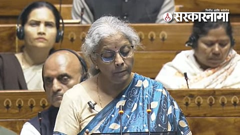 Nirmala Sitharaman Budget Speech
