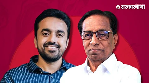 Anil babar, Suhas Babar