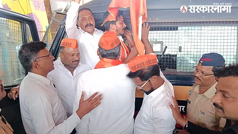 Thane Maratha Agitation