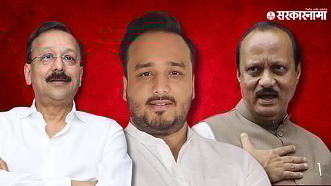 Ajit Pawar, Baba Siddique, Zeeshan Siddique