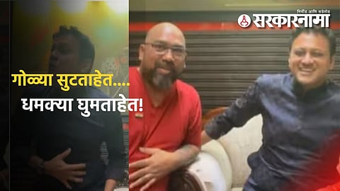 Abhishek Ghosalkar Shot Dead : गोळ्या सुटताहेत....धमक्या घुमताहेत! लोक म्हणताहेत.... 'हम जायें तो जाये कहां ?