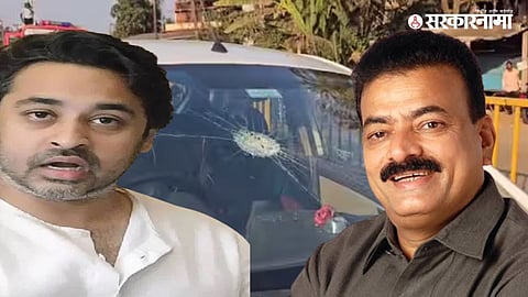 Chiplun Rane-Jadhav Clash