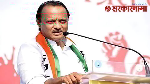 Ajit Pawar