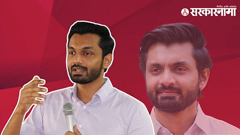 Prateek Patil