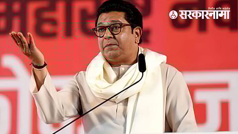 Raj Thackeray