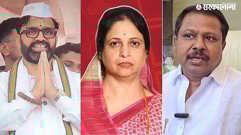 Pimpri Chinchwad News