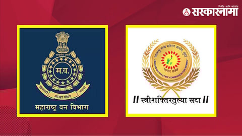 Amravati Forest Department