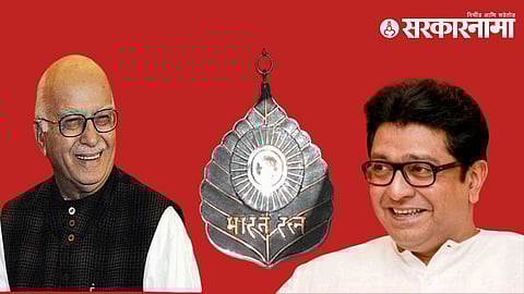 L K Advani, Raj Thackeray