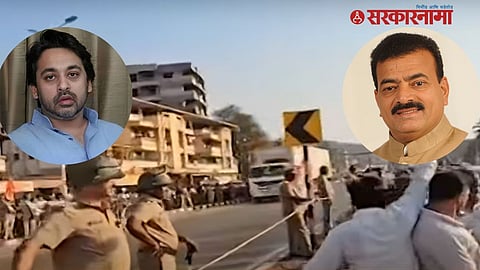 Nilesh Rane, Bhaskar Jadhav