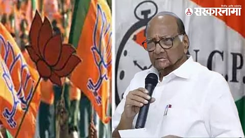 Sharad Pawar