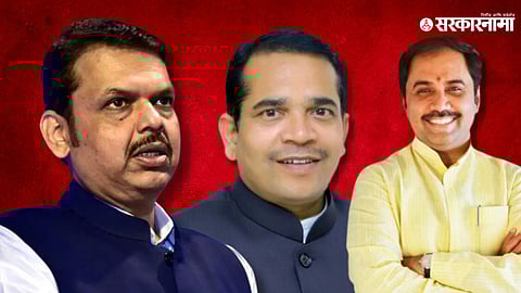Devendra fadnavis Abhimanyu Pawar Sambhaji patil Nilangekar